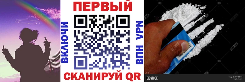 Amphetamine Розовый  Ардон 