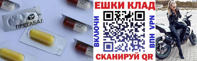 Ecstasy Дубай  наркошоп  Ардон 
