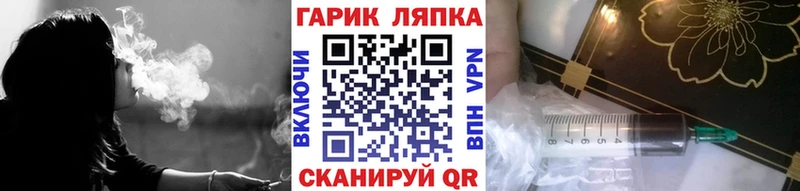 кракен рабочий сайт  Ардон  ГАШИШ гашик 