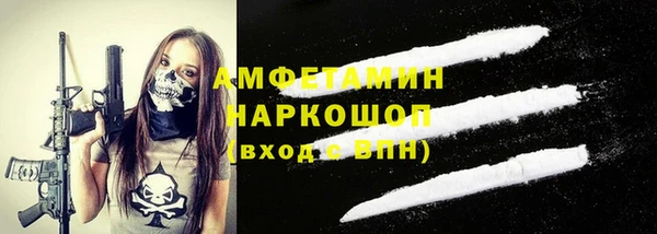 мет Алзамай