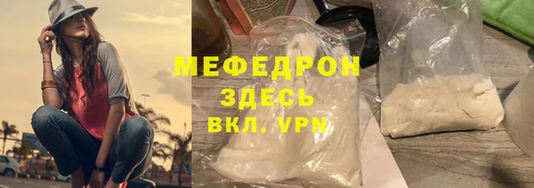 ешки Пролетарск