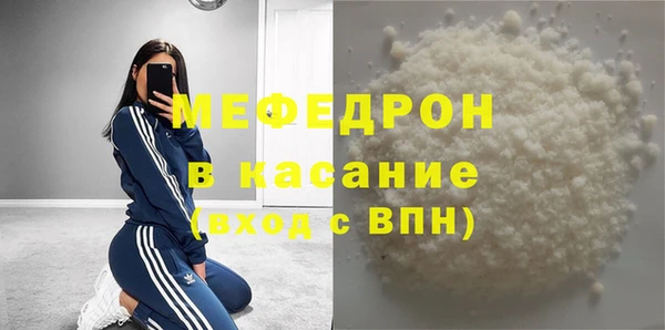 СК Приозерск