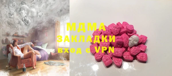 мет Алзамай