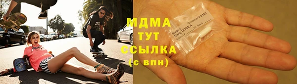 мет Алзамай