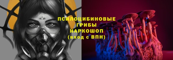 мет Алзамай