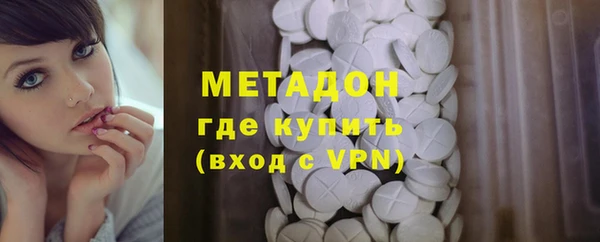 мет Алзамай