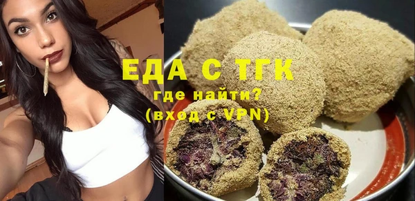 тгк Алексин