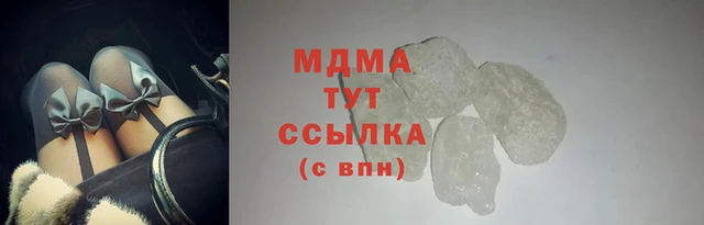 гашишное масло Алексеевка