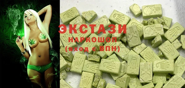 мет Алзамай