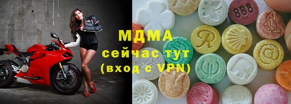 тгк Алексин