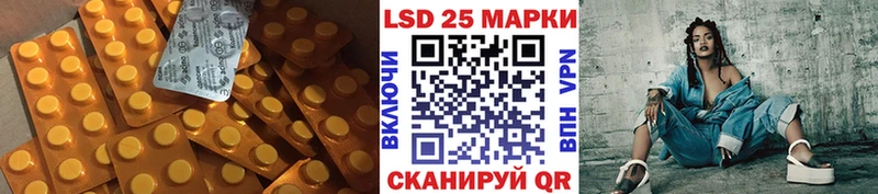KRAKEN как зайти  Ардон  Лсд 25 экстази ecstasy 