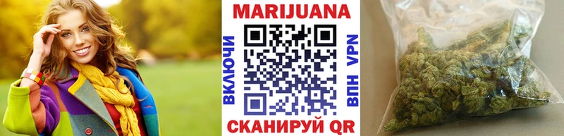 Конопля план хочу наркоту Ардон